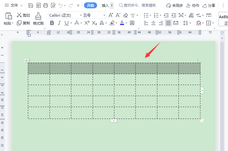 wps��ο���������кţ�wps����������к���ϸ�̳�
