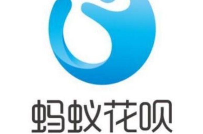 花呗额度怎么提升不了?原因出在这_wishdown.com 花呗额度怎么提升不了?原因出在这_wishdown.com