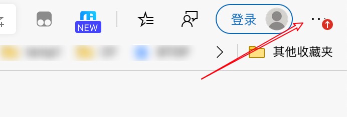 Edge����������������˳��Edge�������������˳�򷽷�
