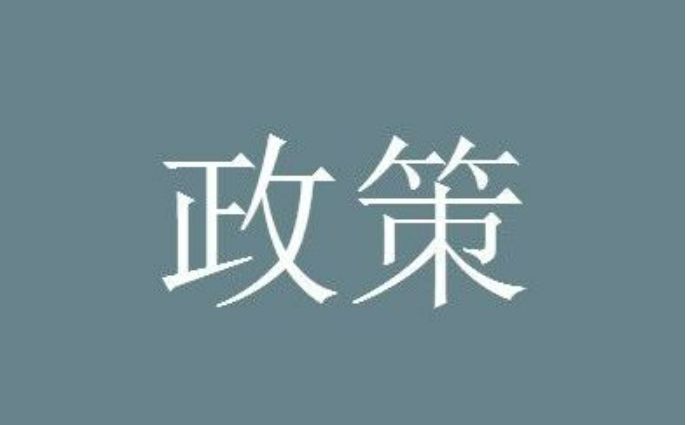 广东倡议3层办公楼以下停用电梯怎么回事_wishdown.com 广东倡议3层办公楼以下停用电梯怎么回事_wishdown.com
