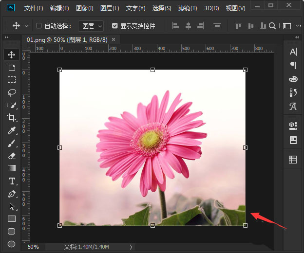 ps��ô���Ӻ�����Ե�˾�Ч����ps���Ӻ�����Ե�˾�Ч�����岽��