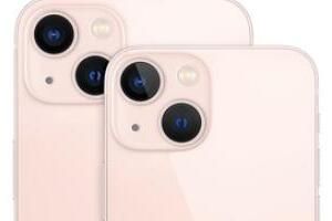 iPhone13系列海南免税版价格公布_wishdown.com iPhone13系列海南免税版价格公布_wishdown.com