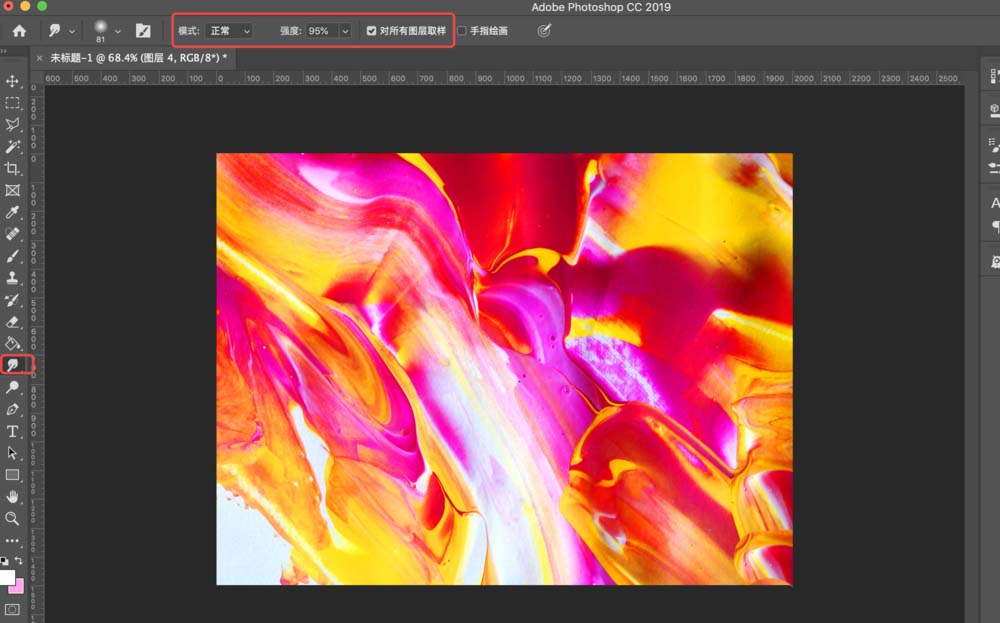 ps使用涂抹工具制作油漆效果文字怎么操作?ps使用涂抹工具制作油漆效果文字方法_wishdown.com ps使用涂抹工具制作油漆效果文字怎么操作?ps使用涂抹工具制作油漆效果文字方法_wishdown.com