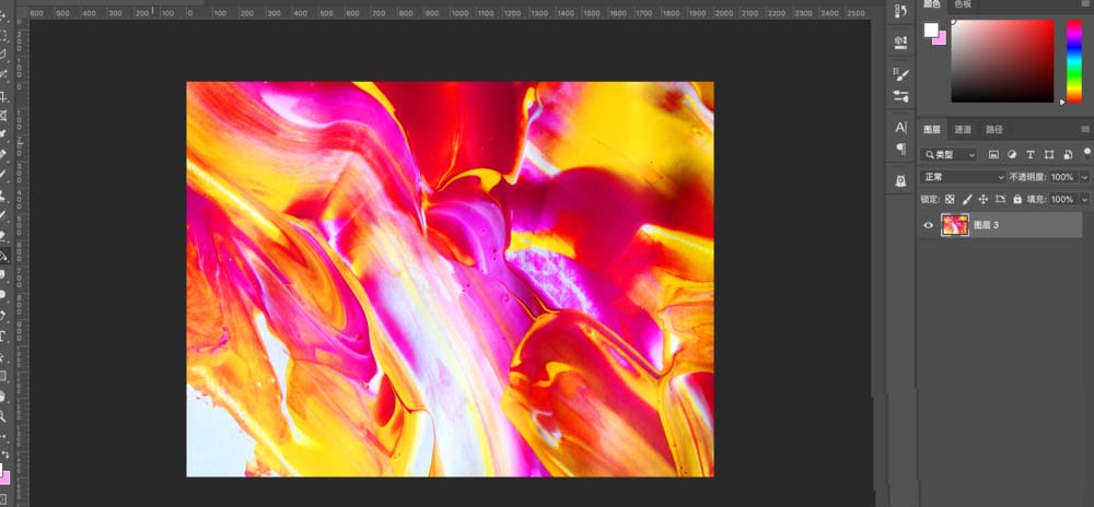 ps使用涂抹工具制作油漆效果文字怎么操作?ps使用涂抹工具制作油漆效果文字方法_wishdown.com ps使用涂抹工具制作油漆效果文字怎么操作?ps使用涂抹工具制作油漆效果文字方法_wishdown.com