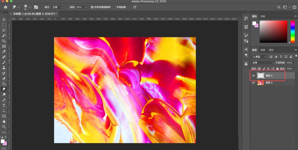ps使用涂抹工具制作油漆效果文字怎么操作?ps使用涂抹工具制作油漆效果文字方法_wishdown.com ps使用涂抹工具制作油漆效果文字怎么操作?ps使用涂抹工具制作油漆效果文字方法_wishdown.com