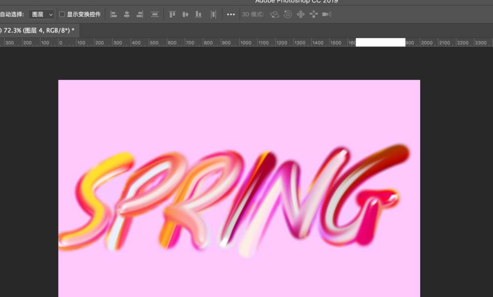ps使用涂抹工具制作油漆效果文字怎么操作?ps使用涂抹工具制作油漆效果文字方法_wishdown.com ps使用涂抹工具制作油漆效果文字怎么操作?ps使用涂抹工具制作油漆效果文字方法_wishdown.com