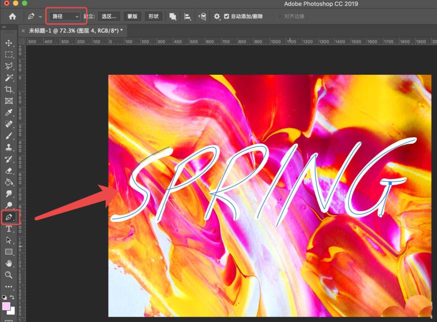 ps使用涂抹工具制作油漆效果文字怎么操作?ps使用涂抹工具制作油漆效果文字方法_wishdown.com ps使用涂抹工具制作油漆效果文字怎么操作?ps使用涂抹工具制作油漆效果文字方法_wishdown.com