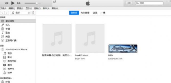 升级ios15怎么降级_wishdown.com 升级ios15怎么降级_wishdown.com
