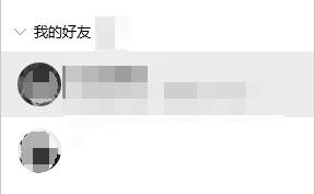 qq�������ô�ϲ���qq�����ϲ��Ĳ�������