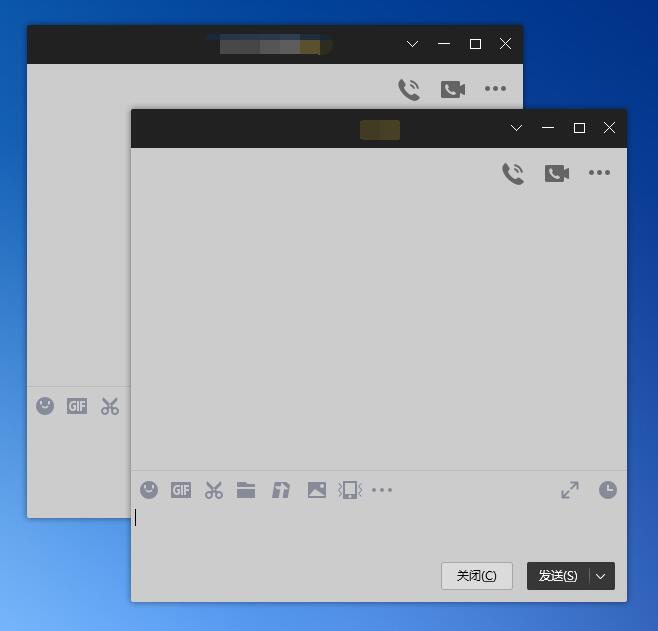 qq聊天框怎么合并?qq聊天框合并的操作方法_wishdown.com qq聊天框怎么合并?qq聊天框合并的操作方法_wishdown.com