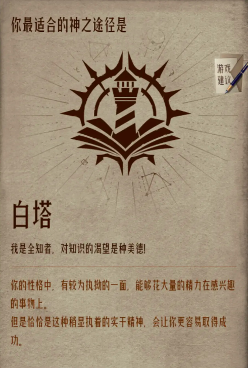 ����֮�����ΰ�����;����������