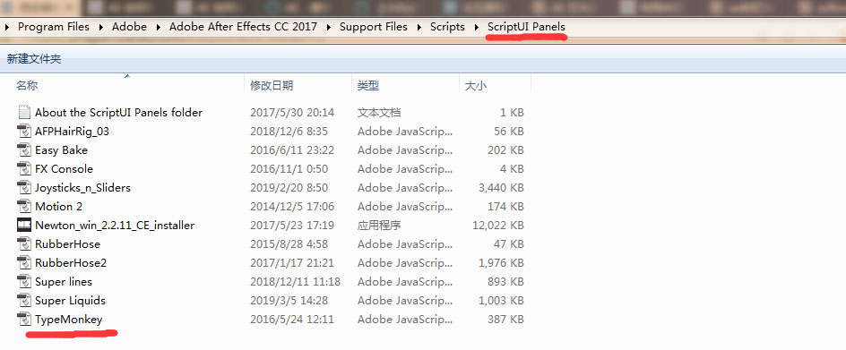 AE如何做抖音文字混排效果?AE做抖音文字混排效果具体步骤_wishdown.com AE如何做抖音文字混排效果?AE做抖音文字混排效果具体步骤_wishdown.com