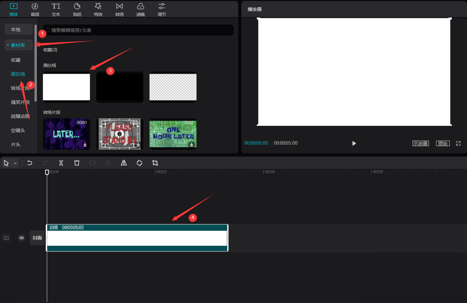 ��ӳ��ô��Բ����ӰЧ������ӳԲ����ӰЧ��������������
