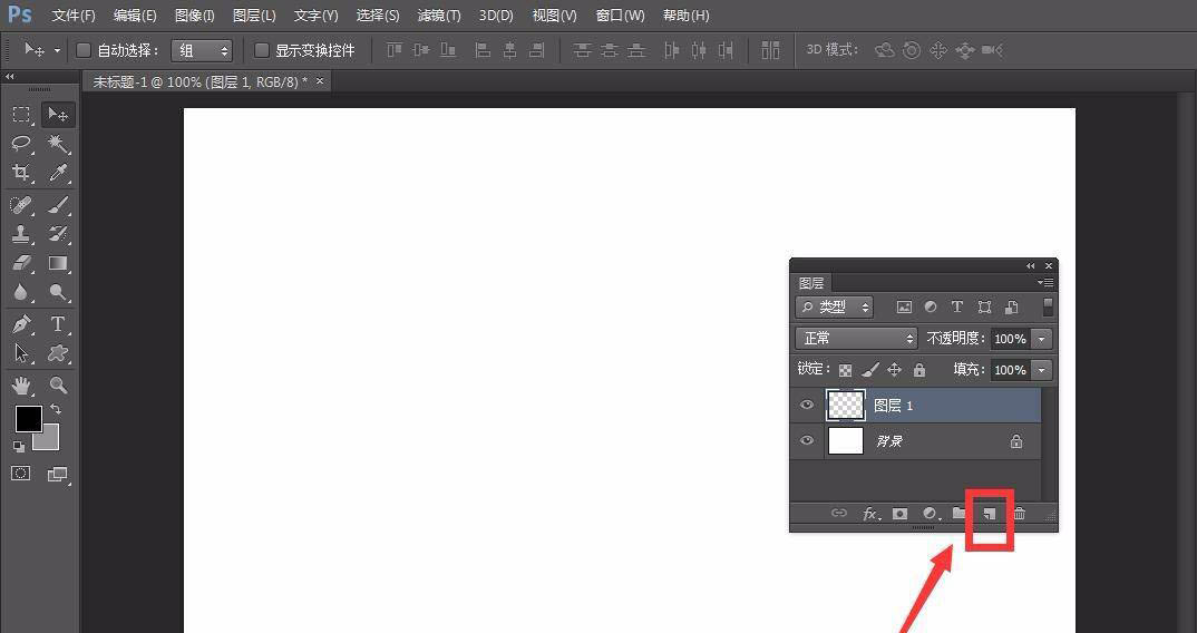 ps色彩弥散背景效果怎么制作?ps色彩弥散背景效果制作教程_wishdown.com ps色彩弥散背景效果怎么制作?ps色彩弥散背景效果制作教程_wishdown.com