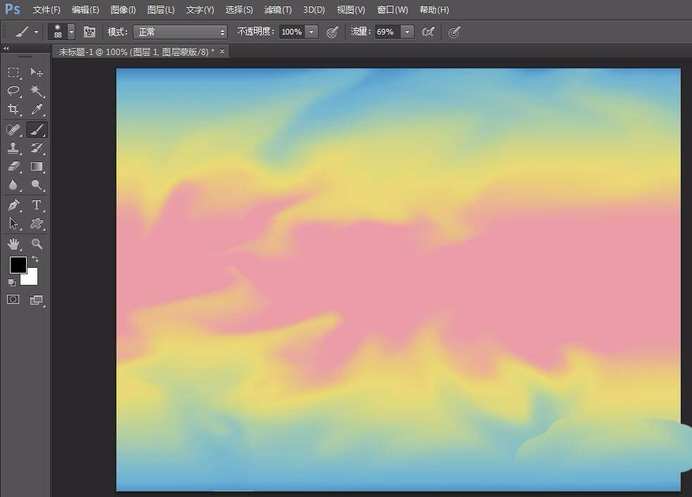 ps色彩弥散背景效果怎么制作?ps色彩弥散背景效果制作教程_wishdown.com ps色彩弥散背景效果怎么制作?ps色彩弥散背景效果制作教程_wishdown.com
