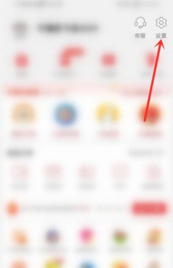 淘特怎么修改收货地址_wishdown.com 淘特怎么修改收货地址_wishdown.com