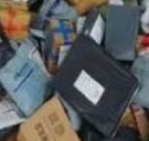 厦门快递停了吗?现在还能发货吗_wishdown.com 厦门快递停了吗?现在还能发货吗_wishdown.com