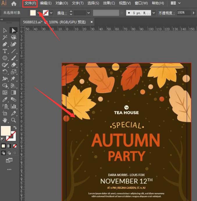 ai批量转曲文本怎么操作?ai批量转曲文本操作方法_wishdown.com ai批量转曲文本怎么操作?ai批量转曲文本操作方法_wishdown.com