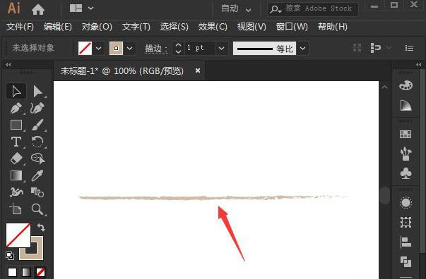 AI如何更改笔刷颜色?AI更改笔刷颜色操作步骤_wishdown.com AI如何更改笔刷颜色?AI更改笔刷颜色操作步骤_wishdown.com