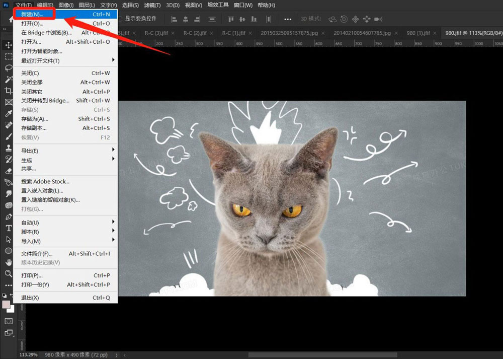 ps如何创建HDTV文件?ps创建HDTV文件的具体步骤_wishdown.com ps如何创建HDTV文件?ps创建HDTV文件的具体步骤_wishdown.com
