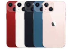 iPhone 13发售时间是什么时候_wishdown.com iPhone 13发售时间是什么时候_wishdown.com