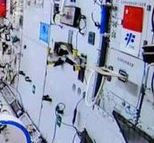 神舟十三号什么时候回来_wishdown.com 神舟十三号什么时候回来_wishdown.com