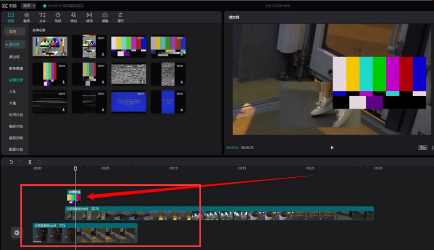 ��ӳ���԰���ε����㼶��ϵ����ӳ���԰�����㼶��ϵ�ľ��岽�跽��