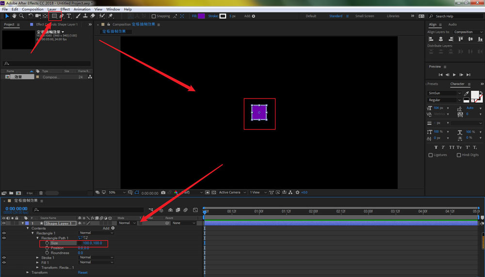 AE定格抽帧效果怎么做?AE定格抽帧效果制作教程_wishdown.com AE定格抽帧效果怎么做?AE定格抽帧效果制作教程_wishdown.com
