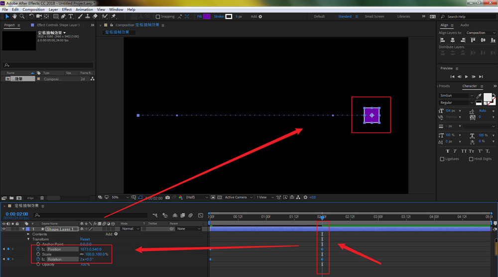 AE定格抽帧效果怎么做?AE定格抽帧效果制作教程_wishdown.com AE定格抽帧效果怎么做?AE定格抽帧效果制作教程_wishdown.com