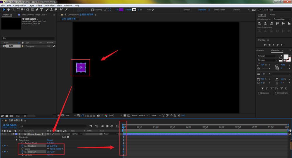 AE定格抽帧效果怎么做?AE定格抽帧效果制作教程_wishdown.com AE定格抽帧效果怎么做?AE定格抽帧效果制作教程_wishdown.com