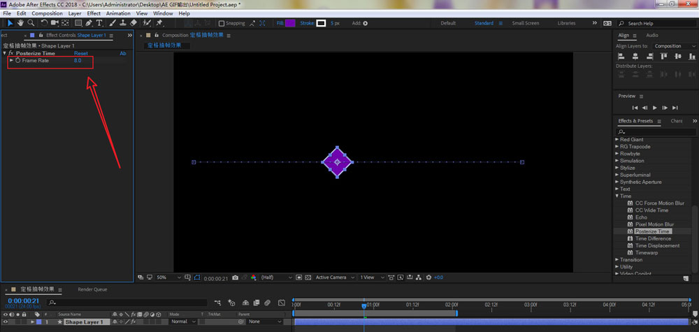 AE定格抽帧效果怎么做?AE定格抽帧效果制作教程_wishdown.com AE定格抽帧效果怎么做?AE定格抽帧效果制作教程_wishdown.com