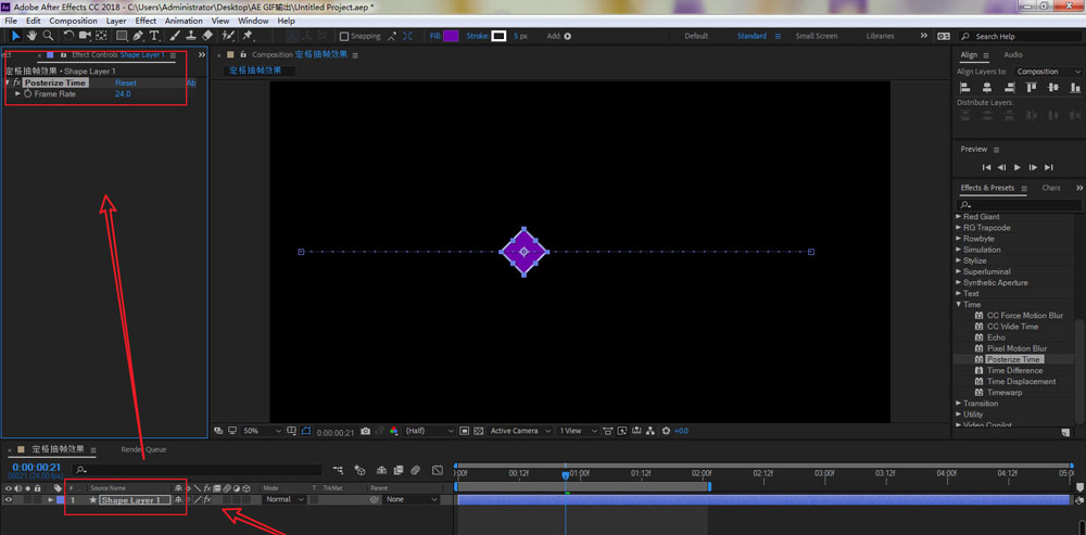 AE定格抽帧效果怎么做?AE定格抽帧效果制作教程_wishdown.com AE定格抽帧效果怎么做?AE定格抽帧效果制作教程_wishdown.com