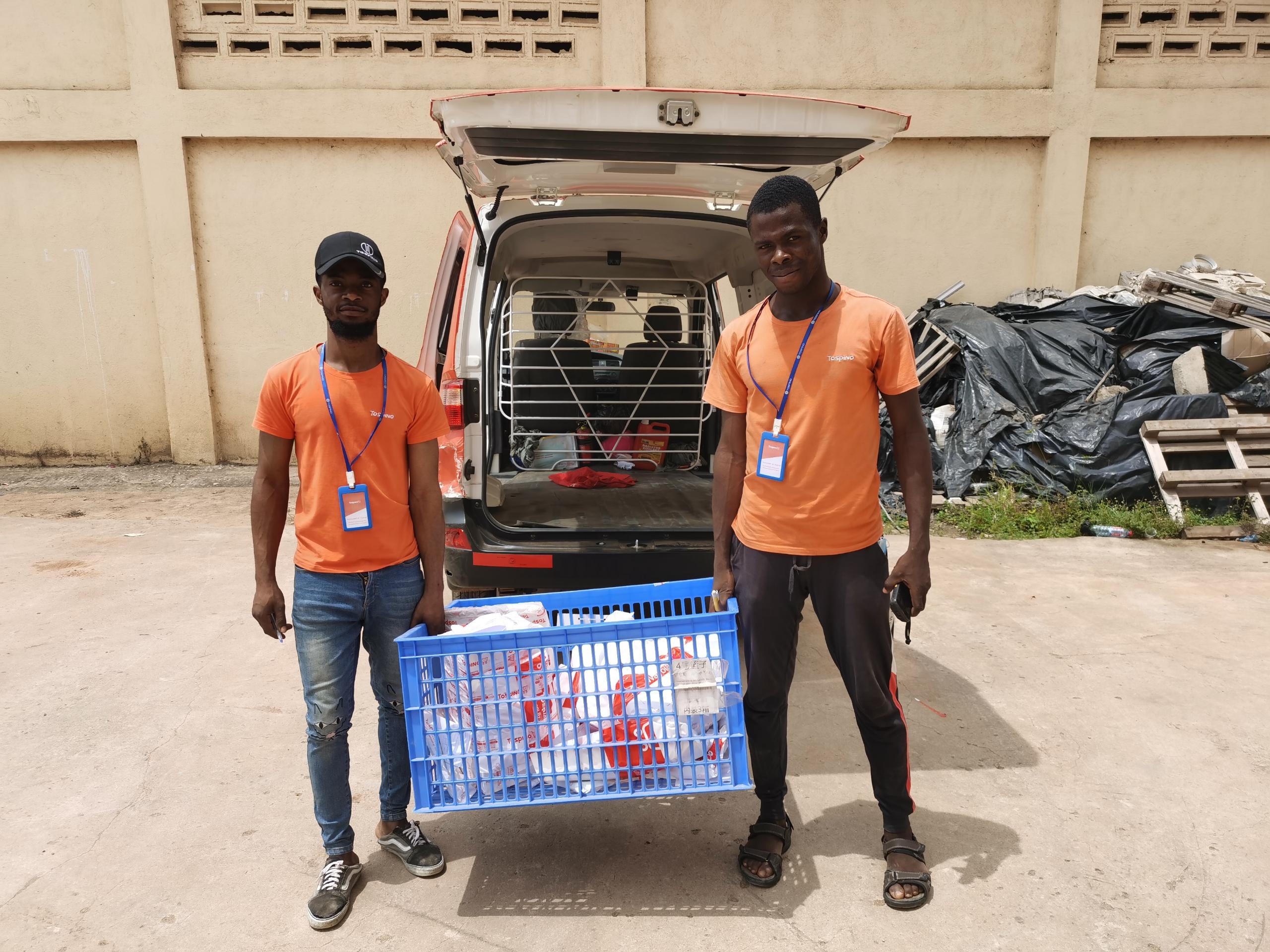 非洲大陆适合发展电商网上购物的这部分国家_wishdown.com 非洲大陆适合发展电商网上购物的这部分国家_wishdown.com