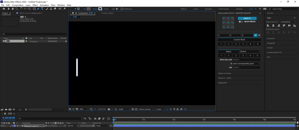 AE怎么绘制刻度尺?AE绘制刻度尺详细方法_wishdown.com AE怎么绘制刻度尺?AE绘制刻度尺详细方法_wishdown.com