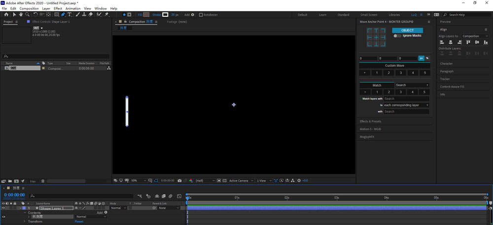 AE怎么绘制刻度尺?AE绘制刻度尺详细方法_wishdown.com AE怎么绘制刻度尺?AE绘制刻度尺详细方法_wishdown.com