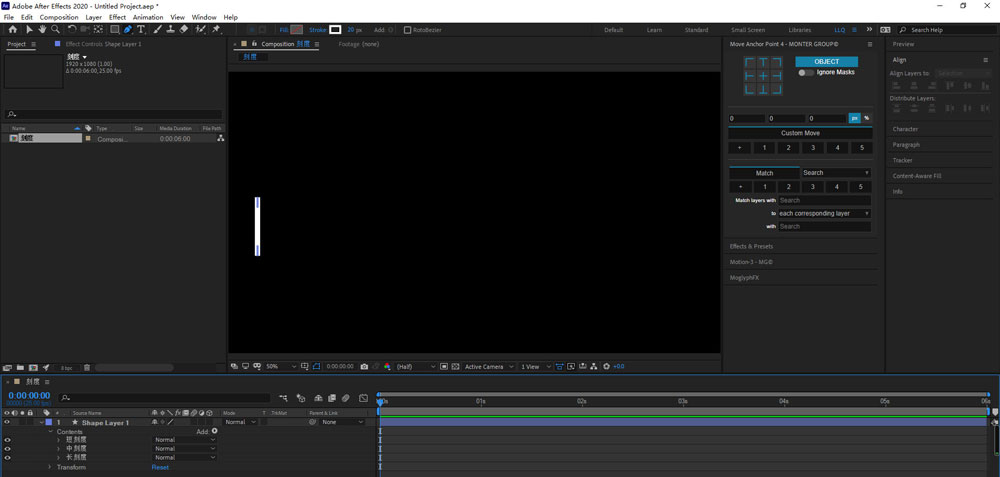 AE怎么绘制刻度尺?AE绘制刻度尺详细方法_wishdown.com AE怎么绘制刻度尺?AE绘制刻度尺详细方法_wishdown.com