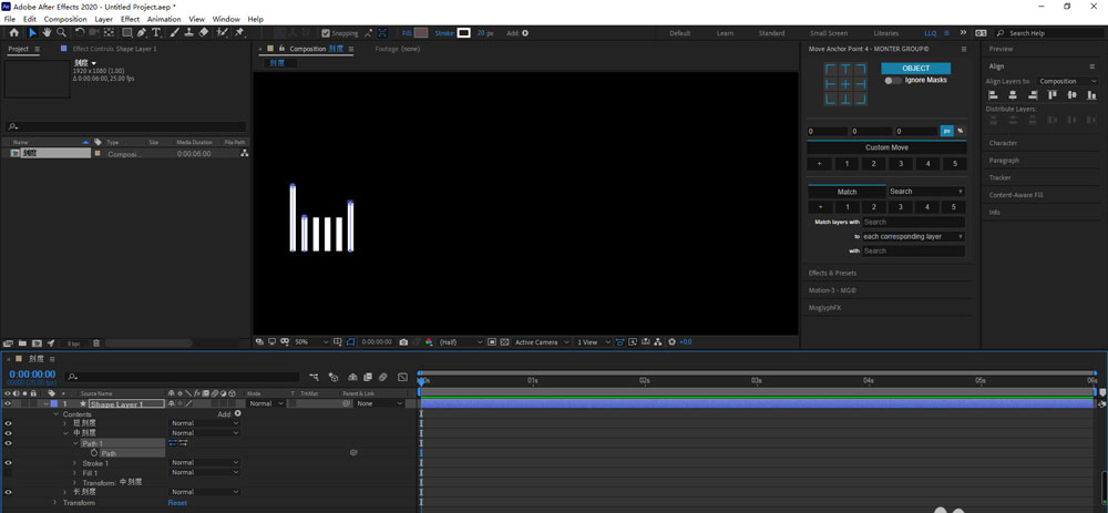 AE怎么绘制刻度尺?AE绘制刻度尺详细方法_wishdown.com AE怎么绘制刻度尺?AE绘制刻度尺详细方法_wishdown.com