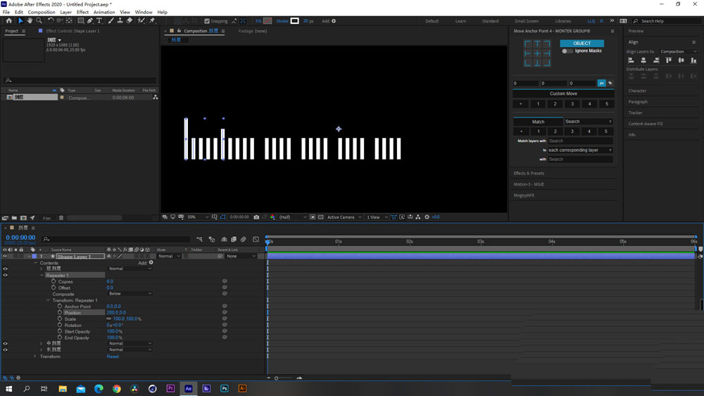 AE怎么绘制刻度尺?AE绘制刻度尺详细方法_wishdown.com AE怎么绘制刻度尺?AE绘制刻度尺详细方法_wishdown.com
