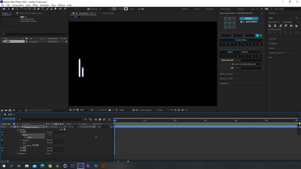 AE怎么绘制刻度尺?AE绘制刻度尺详细方法_wishdown.com AE怎么绘制刻度尺?AE绘制刻度尺详细方法_wishdown.com