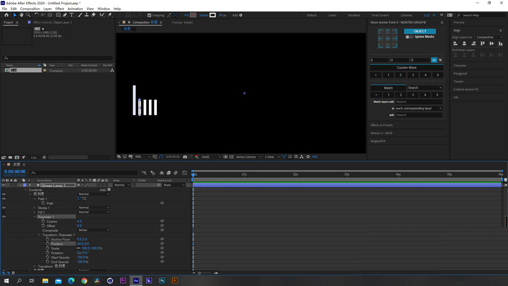 AE怎么绘制刻度尺?AE绘制刻度尺详细方法_wishdown.com AE怎么绘制刻度尺?AE绘制刻度尺详细方法_wishdown.com