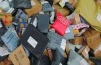 仙游快递停运了吗_wishdown.com 仙游快递停运了吗_wishdown.com