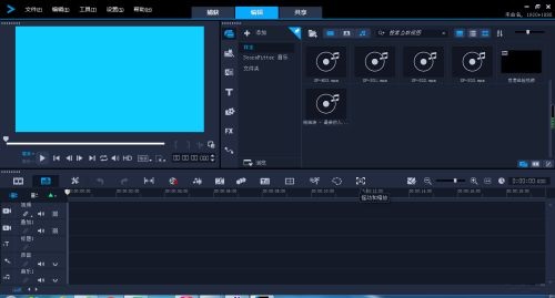会声会影如何布局恢复默认设置?会声会影布局恢复默认设置操作方法_wishdown.com 会声会影如何布局恢复默认设置?会声会影布局恢复默认设置操作方法_wishdown.com
