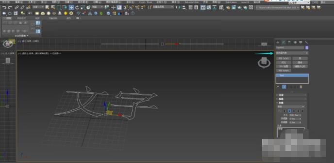 3dmax怎么制作立体文字?3dmax制作立体文字操作步骤_wishdown.com 3dmax怎么制作立体文字?3dmax制作立体文字操作步骤_wishdown.com