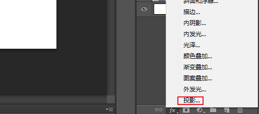 ps怎么制作点状阴影效果?ps制作点状阴影效果操作方法_wishdown.com ps怎么制作点状阴影效果?ps制作点状阴影效果操作方法_wishdown.com