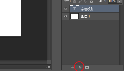 ps怎么制作点状阴影效果?ps制作点状阴影效果操作方法_wishdown.com ps怎么制作点状阴影效果?ps制作点状阴影效果操作方法_wishdown.com