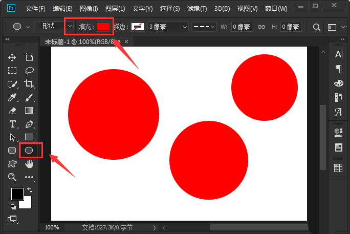 ps��λ��ƽ���ͬ��Բ��ps���ƽ���ͬ��Բ�����̳�