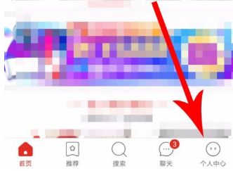 拼多多投诉商家怎么弄_wishdown.com 拼多多投诉商家怎么弄_wishdown.com
