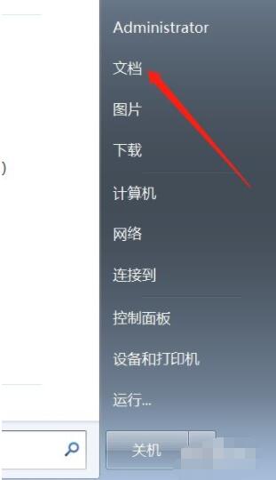 3dmax����ر�max�ļ�����һأ�3dmax����ر�max�ļ��һؽ̳�