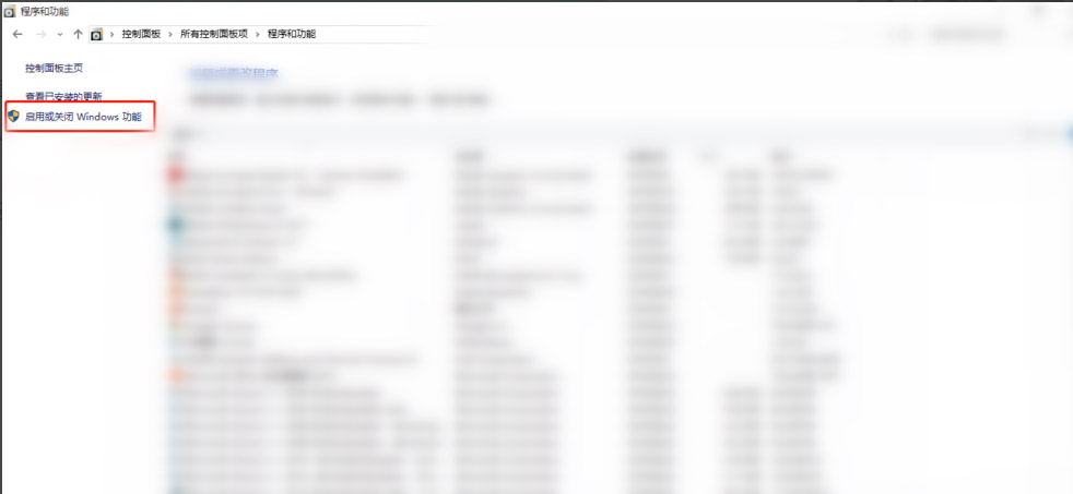 IE浏览器闪退怎么办?IE浏览器闪退解决办法_wishdown.com IE浏览器闪退怎么办?IE浏览器闪退解决办法_wishdown.com