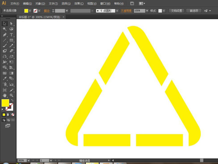 ai如何设计无限循环图标?ai设计无限循环图标方法_wishdown.com ai如何设计无限循环图标?ai设计无限循环图标方法_wishdown.com